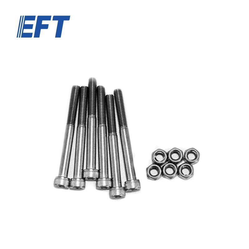 Drone Arm Screw M5*50/2pcs - Drone parts Components