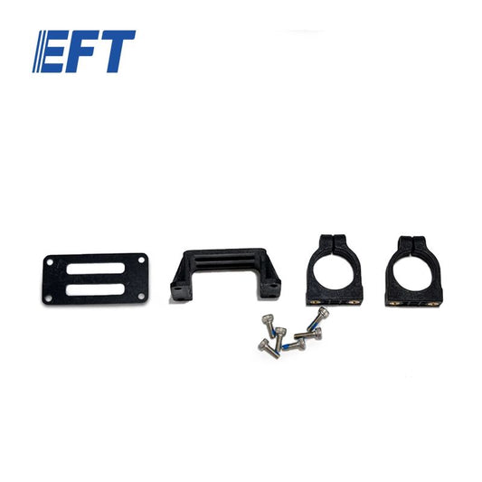 EFT Drone Frame Parts Tank Plug Holder AS150U/1pcs For EFT All Drone Frame Accessories Flexible Option Offer