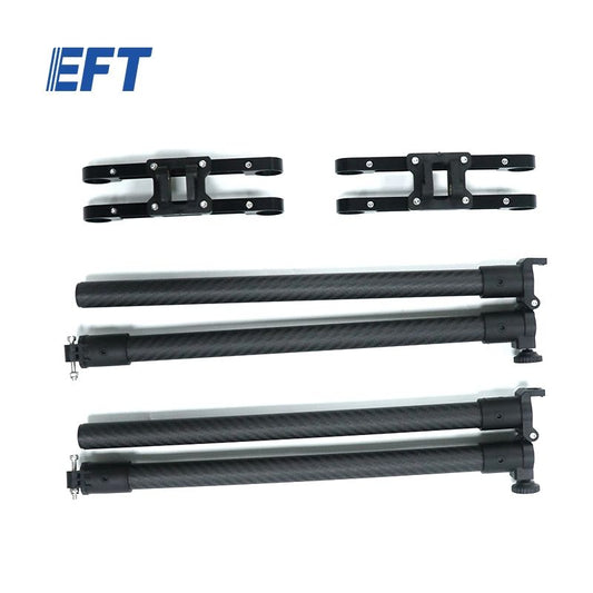 High Quality EFT Folding Spray Boom φ20*φ18*330/1pcs For EP Series Agricultural Drone Frame Uav Spare Parts