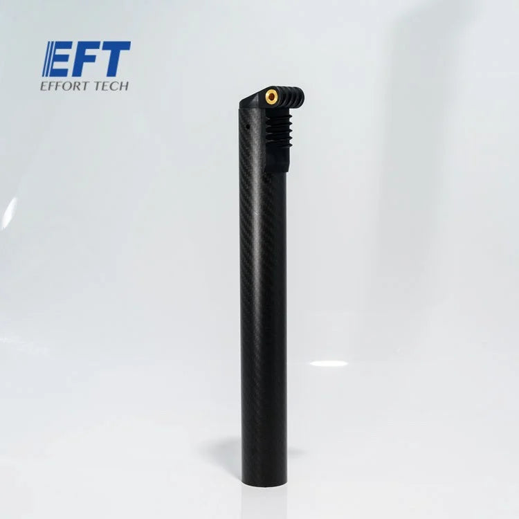 EFT 616- 40mm Carbon fiber Arm tube